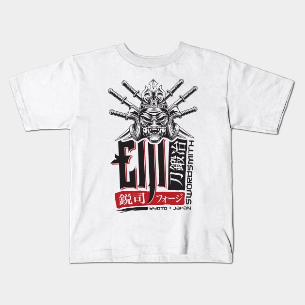 Eiji Sword Master Kids T-Shirt by MindsparkCreative